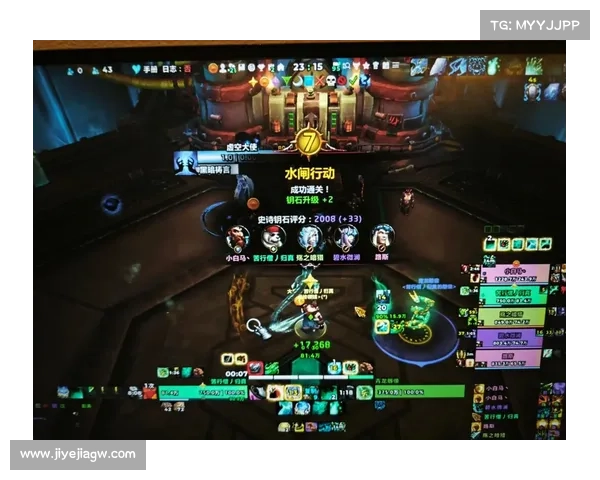 魔兽世界攻击目标自动选取技巧大揭秘